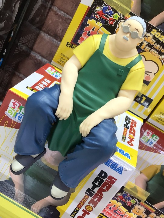 转载实物图