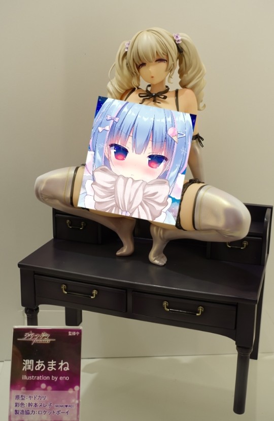 潤あまね