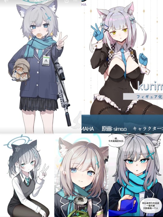 猛的一瞅，还真像