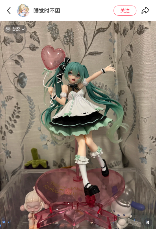 绝美初音（xhs搬运的）