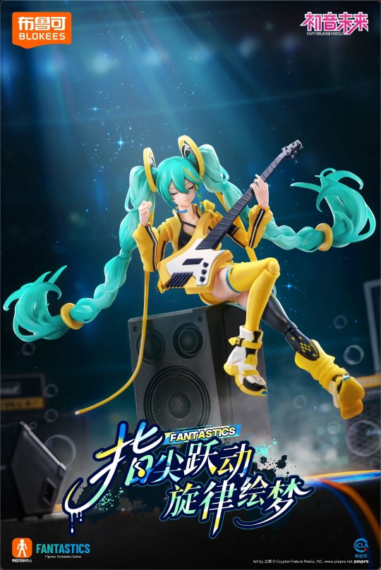 布鲁可 17周年初音未来