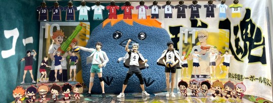 转载排球少年通往全国之路一番赏店铺赏品展示图