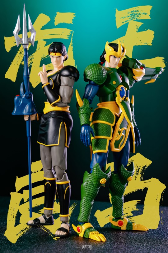 龙王良马