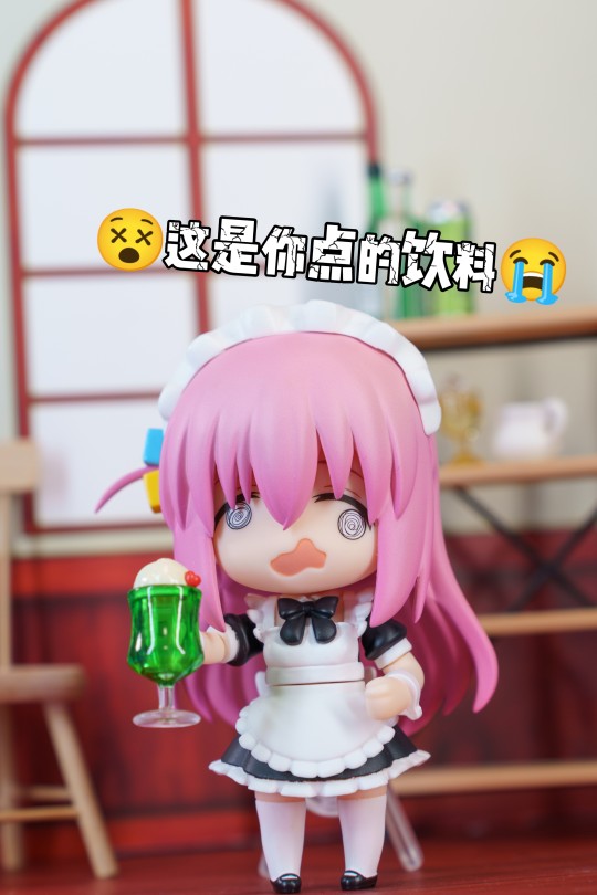 女仆波奇！