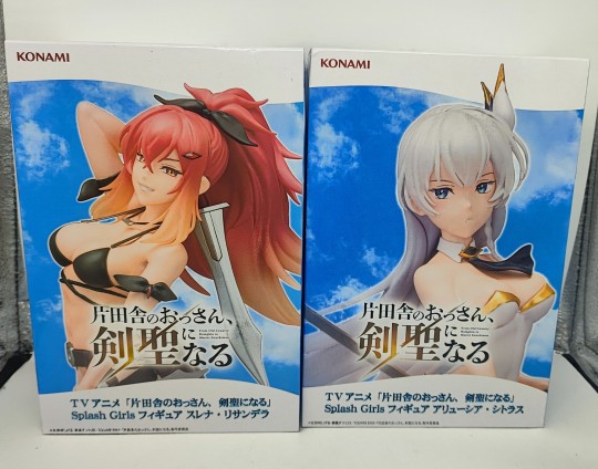 KONAMI 乡下大叔成为剑圣动画版 艾露西亚·西特拉斯