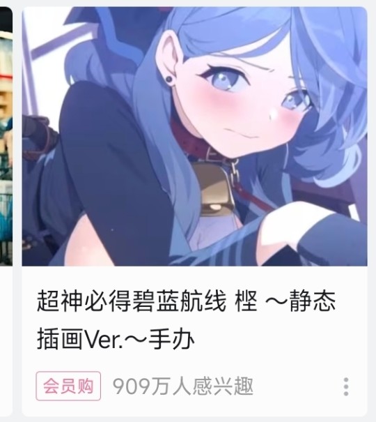 主要记录hyg的逆天宣发和p图