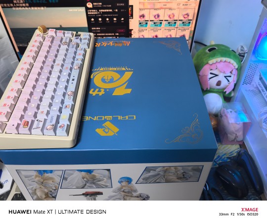 欧根亲王 我心永恒