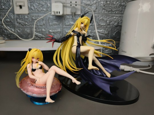 yami