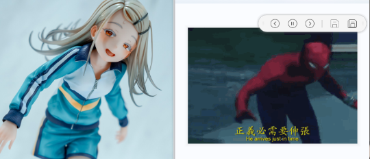 莫名联想