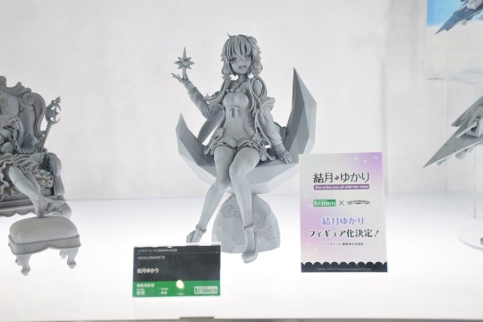 【展品】寿屋 结月缘 返图搬运