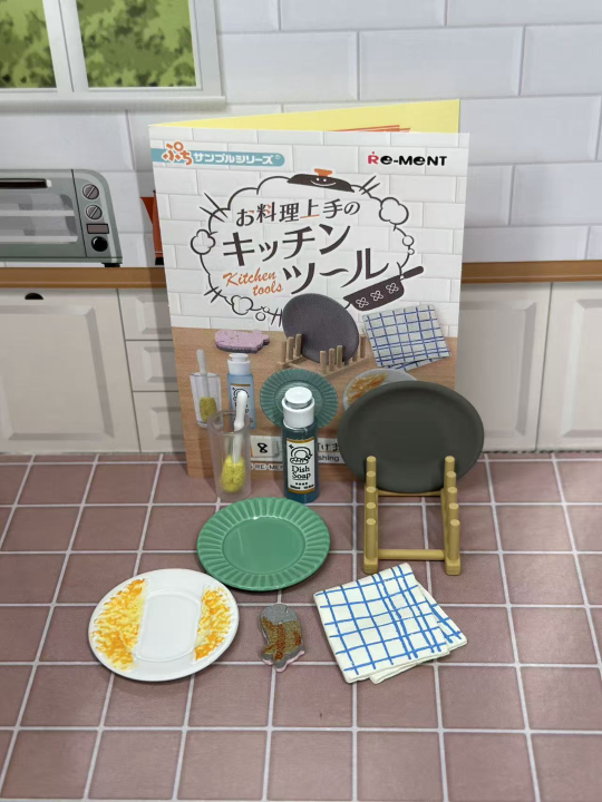 小小样品系列 专业的做菜厨具拆箱记录