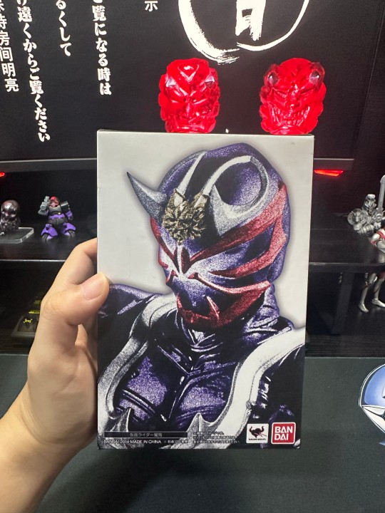 真骨雕响鬼初版