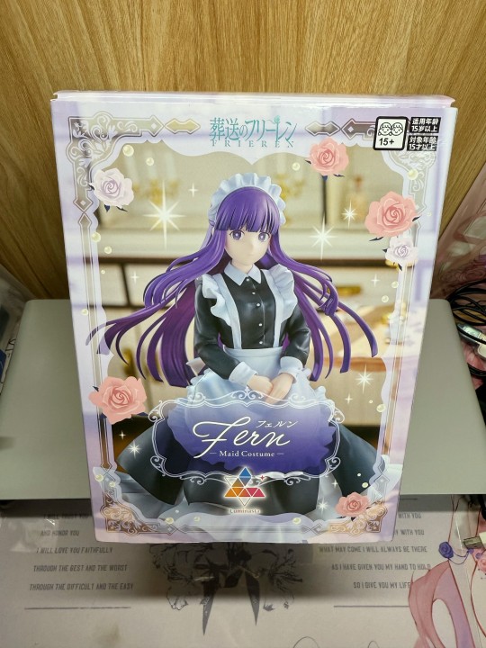 葬送的芙莉莲 菲伦