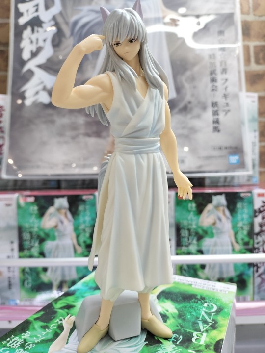 转载眼镜厂暗黑武术会妖狐藏马景品大货实物图