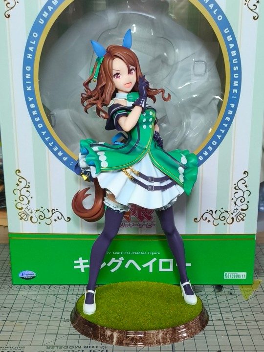 寿屋 圣王光环
