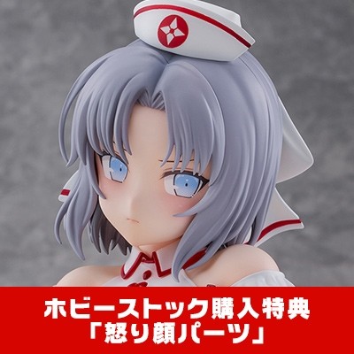 雪泉护士（实物更新）