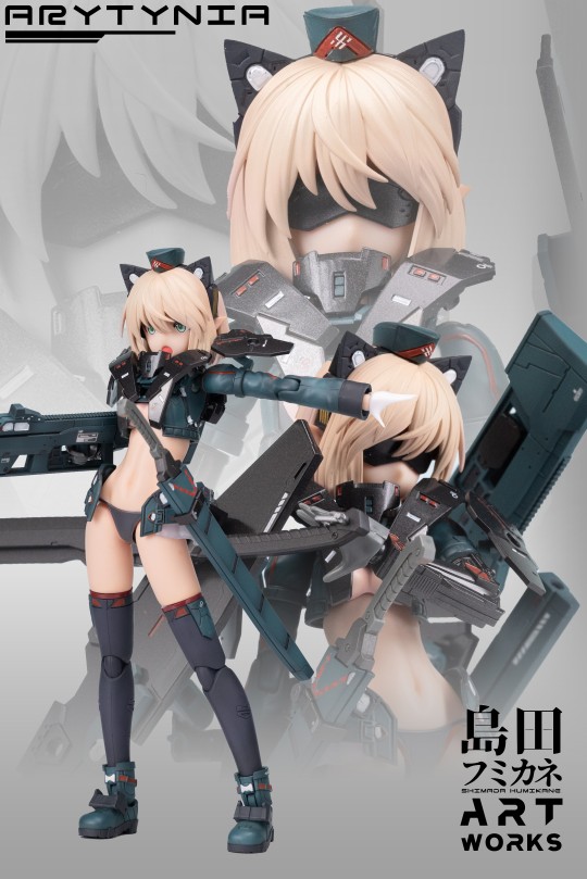 尝试了一种新的p法