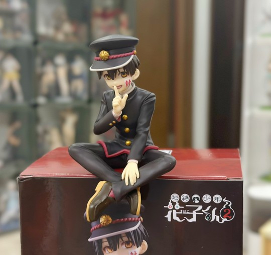 花子