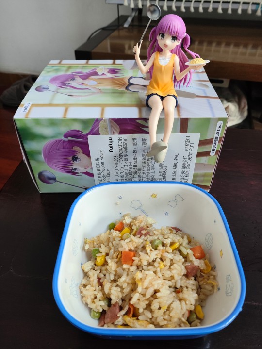 夏日口袋 加藤羽末