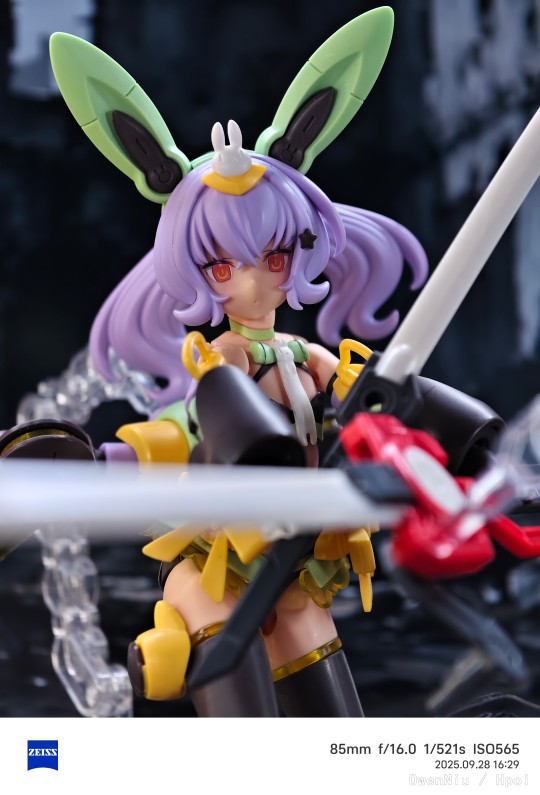 【机娘配件】M.S.G 圣德风04 布都御魂剑