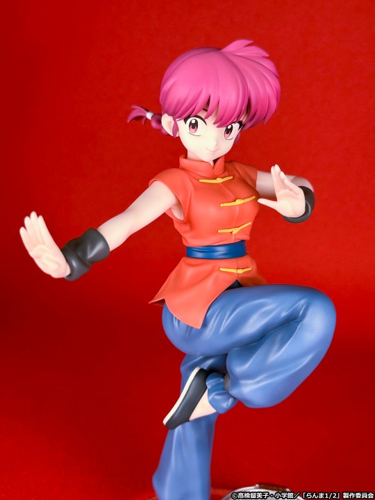 彩色原型