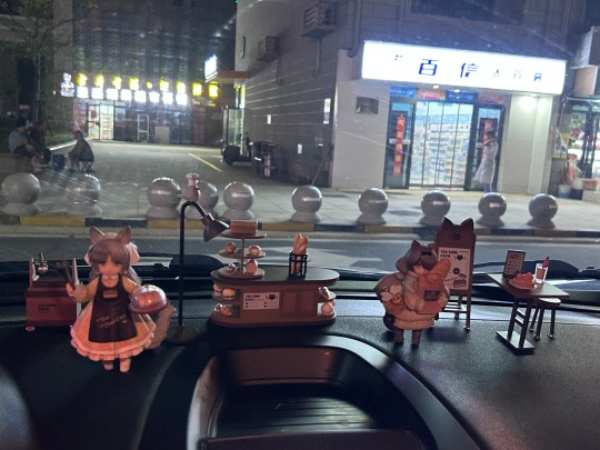 出行陪伴
