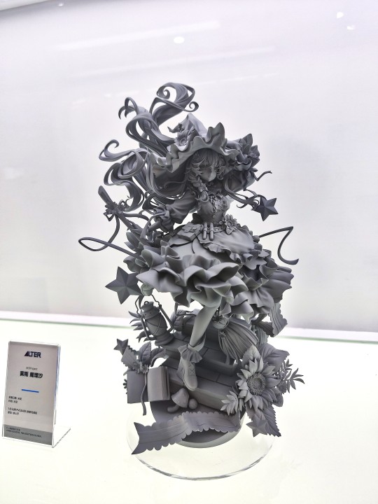 WF2025展出