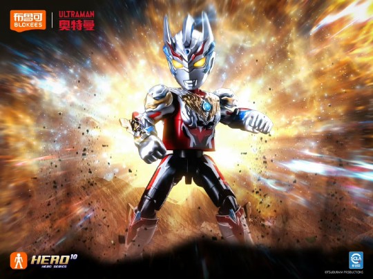 布鲁可积木人 奥特名鉴群星版第16弹 融合新生