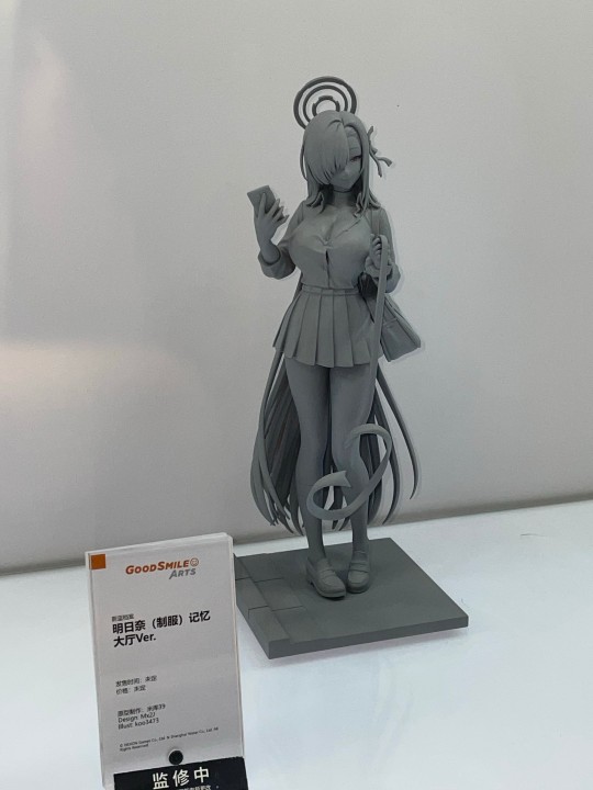 WF2025上海