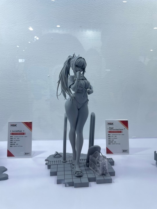 wf现场拍的红色风情