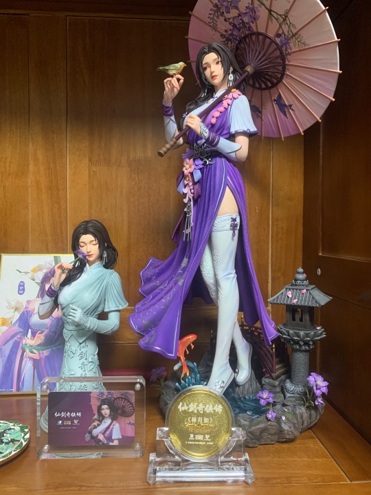 Tes 林月如 真是太美了