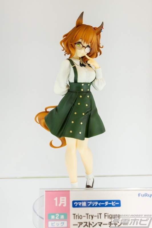 【展品】FURYU 赛马娘 TTT 真弓快车 返图搬运