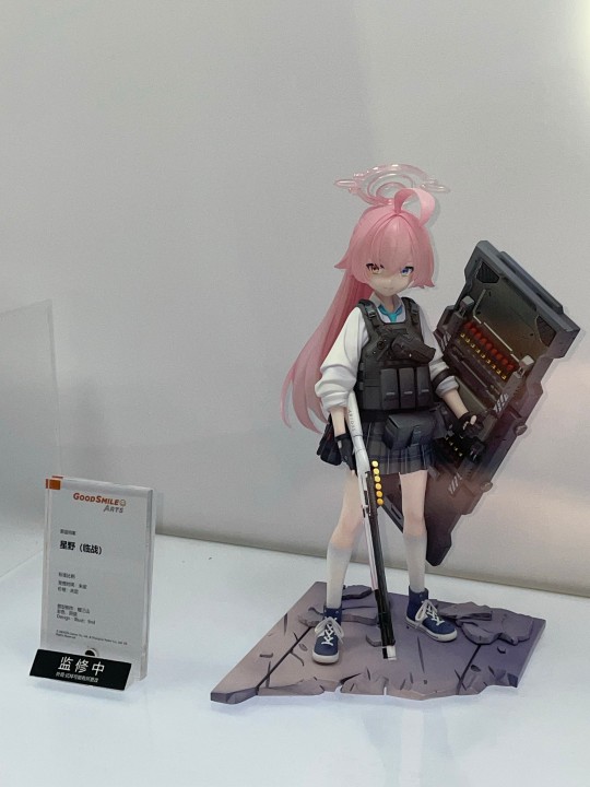 上海WF2025
