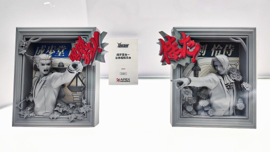 WF2025展