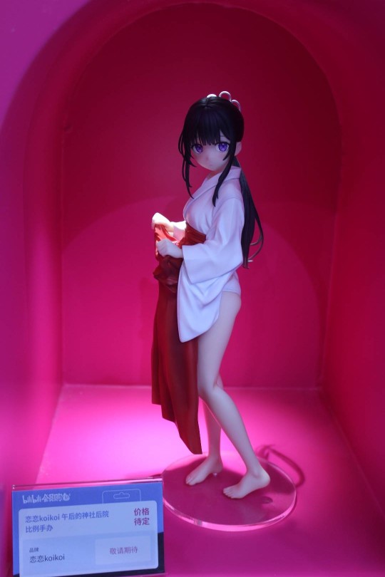 -樱- 午后的神社后院