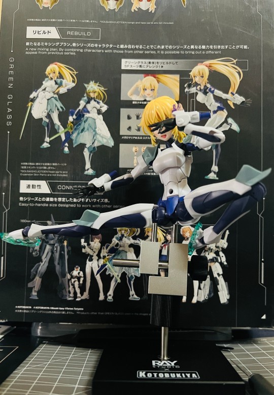 寿屋无限邂逅公主骑士