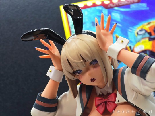 黑皮+辣妹=○我