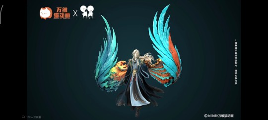 韩立风雷翅最新照片