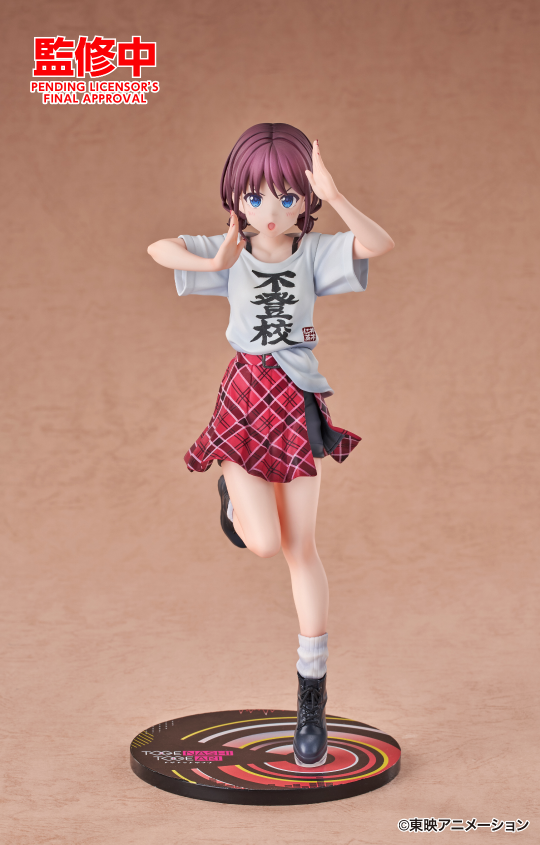 🌟彩色原型初公開🌟  井芹仁菜 不登校Ver.