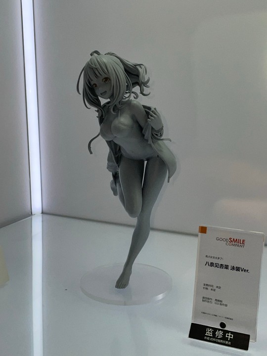 上海WF2025