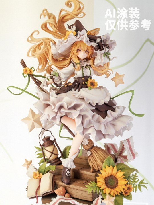 AI涂装上色-Alter魔理沙