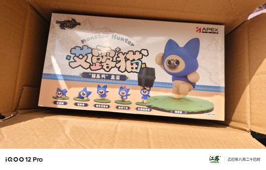 拿到手还是挺好的