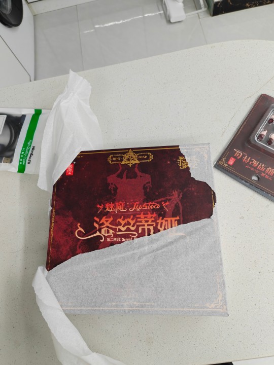 村里发的魅魔到了，开箱