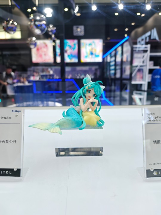 WF2025上海