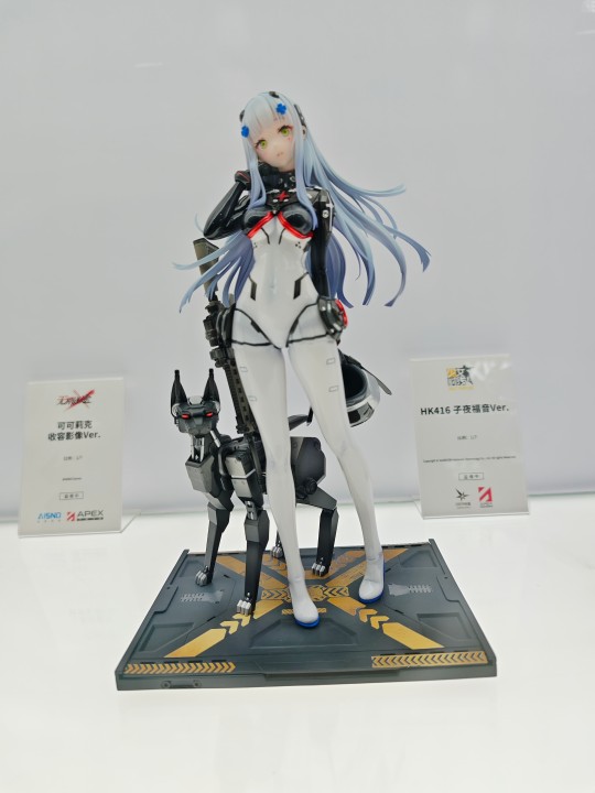 WF2025上海