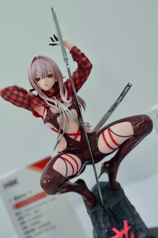 WF25 红莲