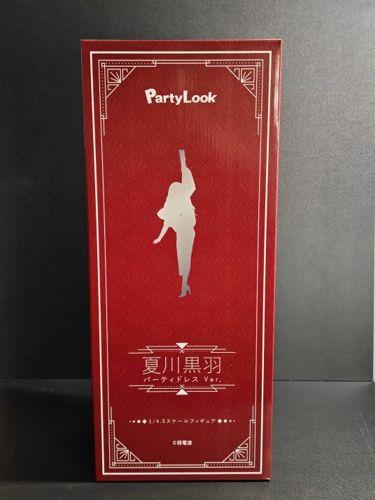 partylook夏川黑羽白色礼服大货开箱