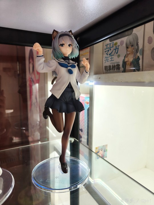 空银子，猫耳姉弟子