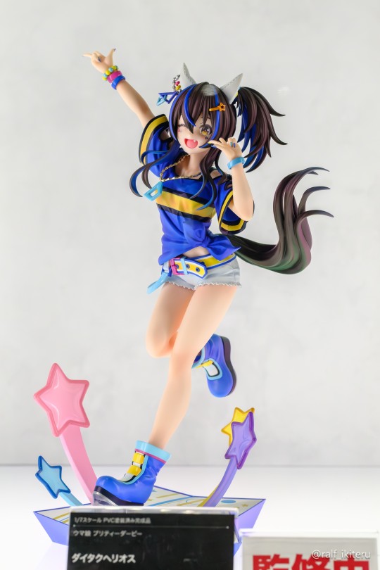 【展品】寿屋 赛马娘 太阳神 返图搬运