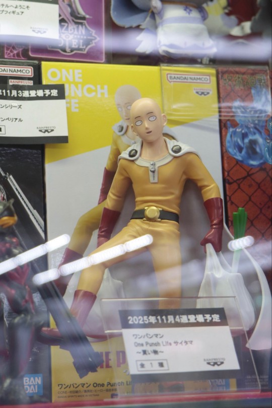 【大货】眼镜厂 一拳超人的日常生活 购物埼玉 返图搬运